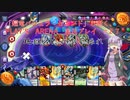 【VOICEROID実況】超竜バジュラ・セカンドと逝く、デュエプレPLAY'S　ARENA実況　その２７