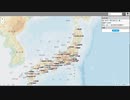 マッポン！ の使い方