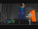 Diamond Sword by MC Jams