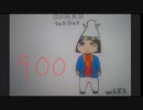 Human fall flat MODステージ攻略 その９００