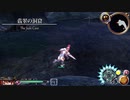 [イース セルセタの樹海：改]第7回(7-2) 翡翠の洞窟