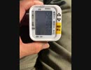 今日の血圧142-93です