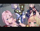 [サムライメイデン]第6回(6-1) 織田信長の野心