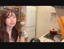 【りなもい】晩飯こしらえる【鍋】。2022年12月12日