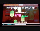【DDR EDIT DP】Wannabe Lv14
