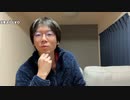 【黒澤】Genesis of next。2022年12月13日
