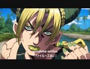 もしジョジョ6部アニメのキャラがカラオケに行ったら　その2