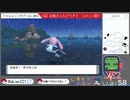 【ポケモンシャイニングパール】ダイパの記憶すら失った初心者【女性実況】#86