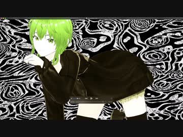 ストレイゴーストキャット / U-Ray feat.GUMI