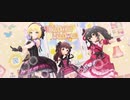 【デレステMV】Kawaii make My day【7周目緒方智絵里】