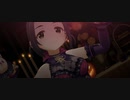 【デレステMV】THE VILLAIN’S NIGHT【海老原菜帆】