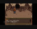 【実況】英雄伝説4 朱紅い雫 #44
