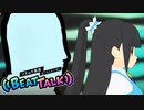 【実況】リズムに乗ると英語がつよつよになるらしい【リズムで英語 ビートトーク！】Part 21