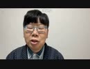 ニンポー（千代豊和）歌枠感謝と謝罪