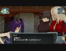 結城さんのイオンとの生活　６１６日目　
