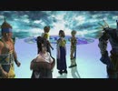 【FF10】HD Remasterをプレイ17