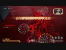 【DEATH VERSE】シルバーⅢ昇格戦 実況プレイ (PS5)