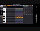 VoiSonaテスト　機流音＆AiSuu