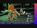 ドラゴンクエストX オフライン やる【ネタバレ注意】【アーカイブ】 #14-2