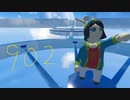 Human fall flat MODステージ攻略 その９０２