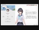 【あまあま 全肯定】生きててえらい【フリー台本】