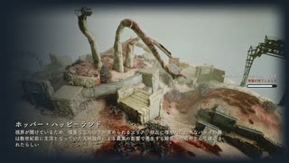 【DEATH VERSE】レジェンドプレイヤー 取得(累計100キル達成) 実況プレイ (PS5)