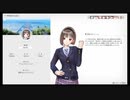 「生きているだけで偉い」と全肯定して励ましてもらいながら寝落ちする