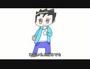 ヘタクソング