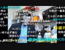 【暗黒放送】胸が締め付けられるような痛みで目が覚めた放送　その１【ニコ生】