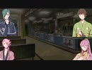 【蜂須賀虎徹が】真流行り神１を実況プレイ~パンデミック編7~【してみた】