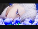 【MMD刀剣乱舞】シンデレラ(Giga First Night Remix)【山姥切長義】