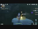 原神　初見プレイ２　その337