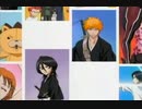 【千年血戦篇放送中なので】 BLEACH OP1 「ASTERISK」 TV.Size うたった。【SoiPhone】 Ver 0.01