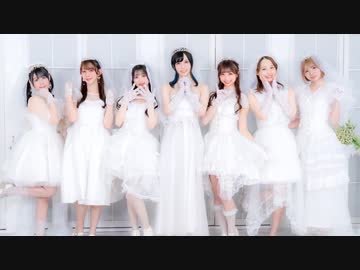 【やこわたぺんたりりまりぼたなひ】まじdeはっぴぃウェディング♡メタモルフォーゼ→シンデレラソングっ！！！ 踊ってみた