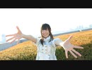 【きりり】『プラチナ』-shin'in future Mix-　踊ってみた【誕生日】