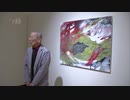 １７日に１０２歳　福岡県飯塚市出身の現役画家・野見山暁治さんの寄贈記念展