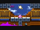 【名曲解剖】能力おためし部屋をパートごとに分けてみた【星のカービィSDX】