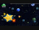 【名曲解剖】銀河にねがいをマップ画面をパートごとに分けてみた【星のカービィSDX】