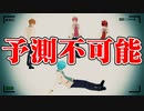 【隠し撮り】ライブのリハーサル休憩中に...【すとぷり】