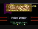 【名曲解剖】格闘王への道をパートごとに分けてみた【星のカービィSDX】