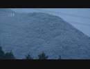１７日夜から１８日にかけ大雪のおそれ　九州北部に強い寒気