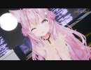 【MMDホロライブ】博衣こよりが歌って踊る「可愛くてごめん」