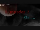 『A murder Or...』Dev Progress #1 - タイトル画面