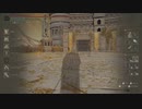 エルデンリング ザ･キングオブターニッシュドFinal fight