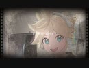 ねぇ、マスター？ ／ 鏡音レン