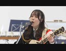 スマブラ「命の灯火」歌手の古賀英里奈さんが「福岡空港」の治安を守る！一日署長に