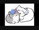 【遊戯王VRAINS二次創作】運命の囚人ねこ　まとめ