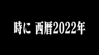 #10-9 【二次会】 ひでぎん 第１０回 2022年12月17日(土)