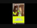 大人な10回クイズやってみた！！