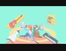 夢のはじまり / 音街ウナ